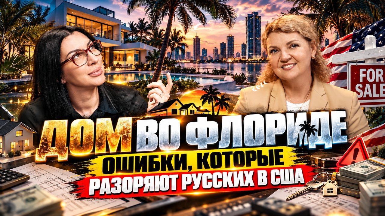 Олена Корчинская